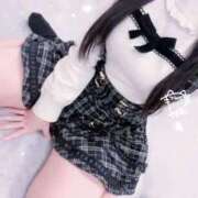 ヒメ日記 2026/02/17 13:33 投稿 ねね 吉祥寺 添い寝女子