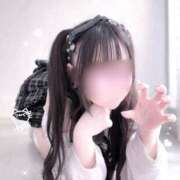 ヒメ日記 2026/02/19 12:33 投稿 ねね 吉祥寺 添い寝女子