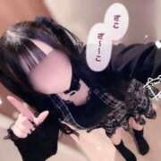 ヒメ日記 2026/03/09 09:51 投稿 ねね 吉祥寺 添い寝女子