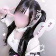 ヒメ日記 2026/04/01 01:31 投稿 ねね 吉祥寺 添い寝女子