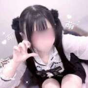 ヒメ日記 2026/04/15 21:24 投稿 ねね 吉祥寺 添い寝女子