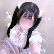 ヒメ日記 2026/04/17 00:16 投稿 ねね 吉祥寺 添い寝女子