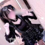 ヒメ日記 2026/04/22 12:38 投稿 ねね 吉祥寺 添い寝女子