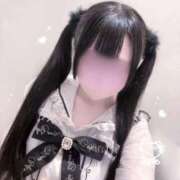 ヒメ日記 2026/05/26 13:16 投稿 ねね 吉祥寺 添い寝女子