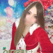 ヒメ日記 2025/12/22 18:02 投稿 青木あお 全裸美女からのカゲキな誘惑