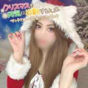 ヒメ日記 2025/12/24 20:18 投稿 青木あお 全裸美女からのカゲキな誘惑