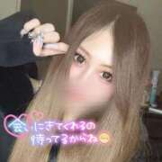 ヒメ日記 2025/12/30 11:14 投稿 青木あお 全裸美女からのカゲキな誘惑