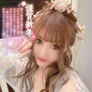 ヒメ日記 2026/01/02 14:44 投稿 青木あお 全裸美女からのカゲキな誘惑