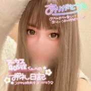 ヒメ日記 2026/01/02 14:53 投稿 青木あお 全裸美女からのカゲキな誘惑