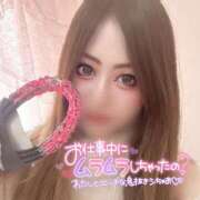 ヒメ日記 2026/02/09 14:48 投稿 青木あお 全裸美女からのカゲキな誘惑