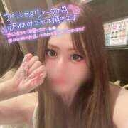 ヒメ日記 2026/03/28 13:58 投稿 青木あお 全裸美女からのカゲキな誘惑