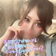 西荻窪あお 【一晩中思い出してた…💭🐑🌙】 THE痴漢電車.com