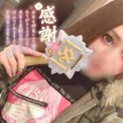 ヒメ日記 2025/12/31 21:13 投稿 西荻窪あお THE痴漢電車.com