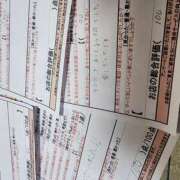 ヒメ日記 2024/12/31 12:40 投稿 湊　さやか スタイリッシュ秘書