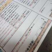 ヒメ日記 2025/02/10 20:04 投稿 湊　さやか スタイリッシュ秘書