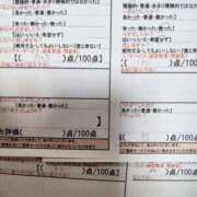 ヒメ日記 2025/02/11 19:01 投稿 湊　さやか スタイリッシュ秘書