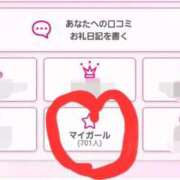 ヒメ日記 2025/04/01 18:07 投稿 湊　さやか スタイリッシュ秘書