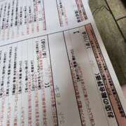 ヒメ日記 2025/04/03 12:13 投稿 湊　さやか スタイリッシュ秘書