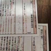 ヒメ日記 2025/05/16 14:56 投稿 湊　さやか スタイリッシュ秘書