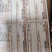 ヒメ日記 2025/05/17 12:47 投稿 湊　さやか スタイリッシュ秘書