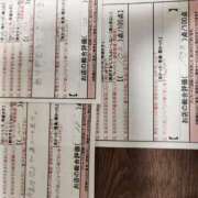 ヒメ日記 2025/06/16 19:01 投稿 湊　さやか スタイリッシュ秘書