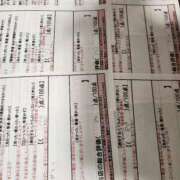 ヒメ日記 2025/06/24 12:03 投稿 湊　さやか スタイリッシュ秘書