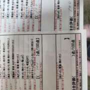 ヒメ日記 2025/06/24 18:20 投稿 湊　さやか スタイリッシュ秘書