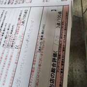 ヒメ日記 2025/07/04 13:20 投稿 湊　さやか スタイリッシュ秘書