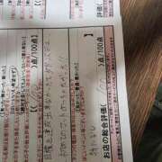 ヒメ日記 2025/08/16 16:43 投稿 湊　さやか スタイリッシュ秘書