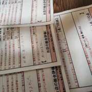 ヒメ日記 2025/08/20 16:12 投稿 湊　さやか スタイリッシュ秘書