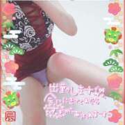 ヒメ日記 2025/10/15 10:45 投稿 湊　さやか スタイリッシュ秘書