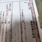 ヒメ日記 2025/10/18 12:31 投稿 湊　さやか スタイリッシュ秘書