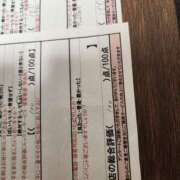 ヒメ日記 2025/10/21 12:31 投稿 湊　さやか スタイリッシュ秘書