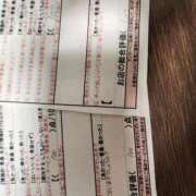 ヒメ日記 2025/10/26 13:26 投稿 湊　さやか スタイリッシュ秘書