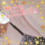 ヒメ日記 2025/11/20 22:42 投稿 湊　さやか スタイリッシュ秘書