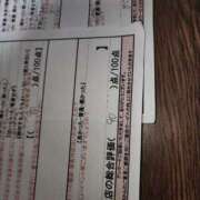 ヒメ日記 2025/11/22 13:05 投稿 湊　さやか スタイリッシュ秘書