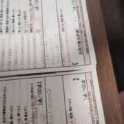 ヒメ日記 2025/11/27 14:26 投稿 湊　さやか スタイリッシュ秘書