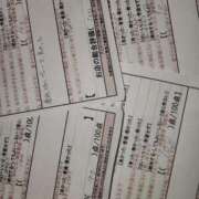 ヒメ日記 2025/12/02 13:05 投稿 湊　さやか スタイリッシュ秘書