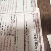 ヒメ日記 2025/12/25 13:30 投稿 湊　さやか スタイリッシュ秘書