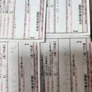 ヒメ日記 2025/12/26 15:02 投稿 湊　さやか スタイリッシュ秘書