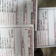 ヒメ日記 2025/12/29 17:54 投稿 湊　さやか スタイリッシュ秘書