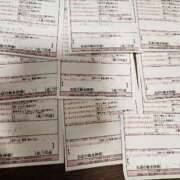 ヒメ日記 2025/12/31 12:33 投稿 湊　さやか スタイリッシュ秘書