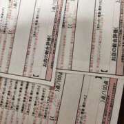 ヒメ日記 2026/01/01 13:11 投稿 湊　さやか スタイリッシュ秘書