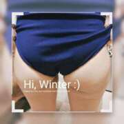 ヒメ日記 2026/01/01 15:54 投稿 湊　さやか スタイリッシュ秘書