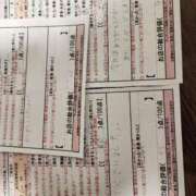 ヒメ日記 2026/01/02 16:15 投稿 湊　さやか スタイリッシュ秘書