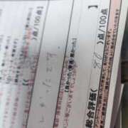 ヒメ日記 2026/01/05 19:12 投稿 湊　さやか スタイリッシュ秘書