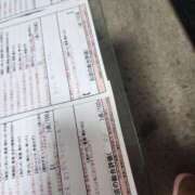 ヒメ日記 2026/01/07 16:30 投稿 湊　さやか スタイリッシュ秘書