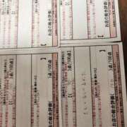 ヒメ日記 2026/01/09 15:11 投稿 湊　さやか スタイリッシュ秘書