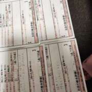 湊　さやか 本日最終日🍀昨日のアンケート🍀 スタイリッシュ秘書