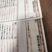 ヒメ日記 2026/02/25 15:03 投稿 湊　さやか スタイリッシュ秘書